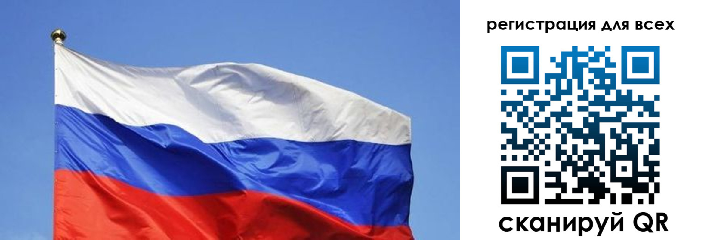 пропишу в квартире в Кировграде